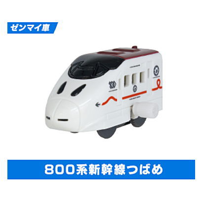 Capsule Plarail Gurutto Tropical! Train journey [4.800 Series Shinkansen Tsubame (Mainspring vehicle)]