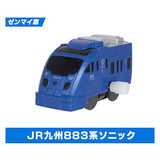 Capsule Plarail Gurutto Tropical! Train journey [7.JR Kyushu 883 Series Sonic (Mainspring vehicle)]