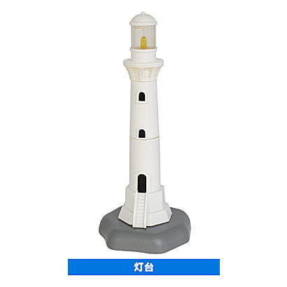 Capsule Plarail Gurutto Tropical! Train journey [13.Lighthouse]
