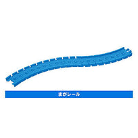 Capsule Plarail Gurutto Tropical! Train journey [16.Maga rail]