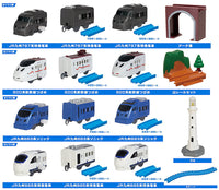 Capsule Plarail Gurutto Tropical! Train journey [All 16 type set (Full Complete)]