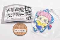 Deformed Rubber! Jujutsu Kaisen plain clothes key chain [1.Yuji Itadori]