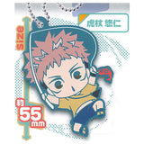 Deformed Rubber! Jujutsu Kaisen plain clothes key chain [1.Yuji Itadori]