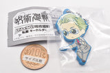 Deformed Rubber! Jujutsu Kaisen plain clothes key chain [7.Kento Nanami]