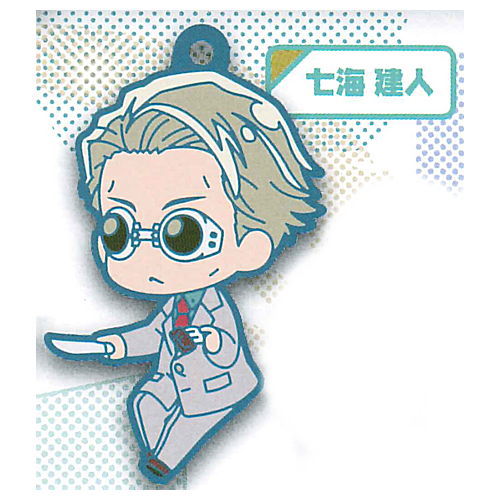 Deformed Rubber! Jujutsu Kaisen plain clothes key chain [7.Kento Nanami]