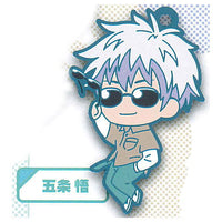 Deformed Rubber! Jujutsu Kaisen plain clothes key chain [8.Satoru Gojo]