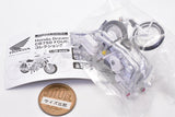 Hobby Gacha Honda Dream CB750 FOUR Collection Part.2 [1.1969 model (K0) Police Bike specifications]