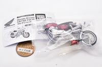 Hobby Gacha Honda Dream CB750 FOUR Collection Part.2 [4.1970 model (K1) Candy Garnet Brown]