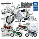 Hobby Gacha Honda Dream CB750 FOUR Collection Part.2 [All 5 type set (Full Complete)]
