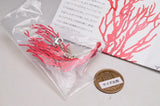 Nature Techni Color MONO PLUS Seaside creatures Magnet & Ball Chain [8.Melithaea flabellifera (Ball chain)]