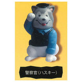 Ikimono Police Corps [2.Police officer (husky)]