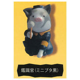 Ikimono Police Corps [4.Forensic Officer (Mini Pig Black)]