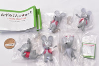 Nezumi-kun no Chokki Figure collection [All 6 types set including lucky item (Full Complete)]