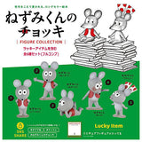 Nezumi-kun no Chokki Figure collection [All 6 types set including lucky item (Full Complete)]