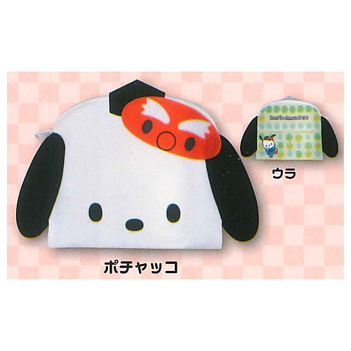 Sanrio Characters Yokai Parade Pouch Collection [4.Pochacco]