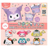 Sanrio Characters Yokai Parade Pouch Collection [All 7 type set (Full Complete)]