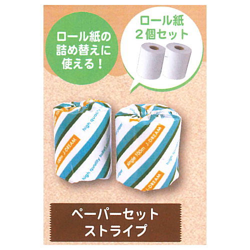 The Paper Part.9 [5.Paper set (stripes)]