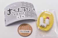 Omusubi mascot Part.3 [1.Takezaru Omusubi (tawaragata)]