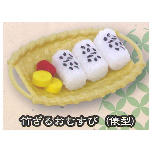 Omusubi mascot Part.3 [1.Takezaru Omusubi (tawaragata)]