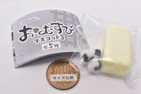 Omusubi mascot Part.3 [4.Kakukago Omusubi]