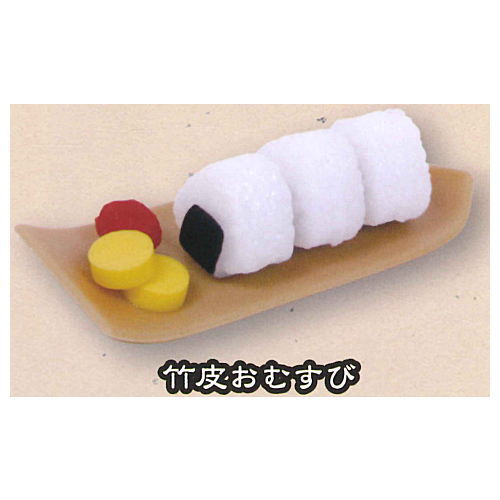 Omusubi mascot Part.3 [5.Takekawa Omusubi]