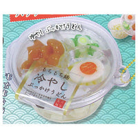 Punitto! UDON, SOBA Mascot Ball Chain [1.Hiyashi Bukkake Udon]