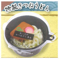 Punitto! UDON, SOBA Mascot Ball Chain [2.Tokusei Kitsune Udon]