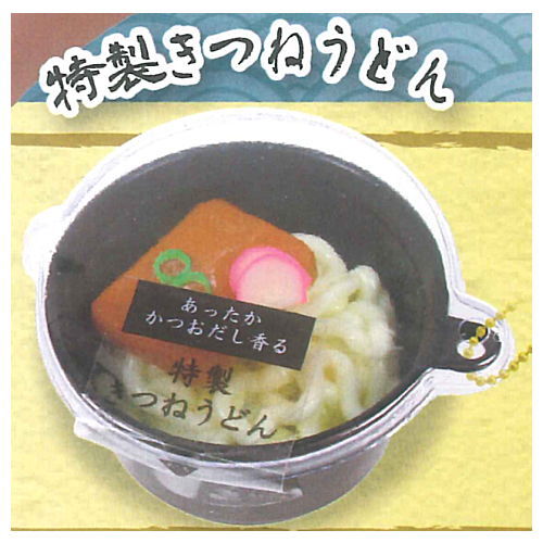 Punitto! UDON, SOBA Mascot Ball Chain [2.Tokusei Kitsune Udon]