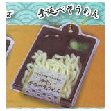 Punitto! UDON, SOBA Mascot Ball Chain [5.Tenobe Somen]