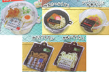 Punitto! UDON, SOBA Mascot Ball Chain [All 5 type set(Full Complete)]