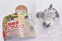 Beast King Animal Ring [4.Zebra]