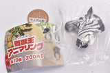 Beast King Animal Ring [4.Zebra]