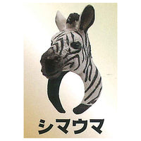 Beast King Animal Ring [4.Zebra]