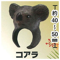 Beast King Animal Ring [5.Koala]