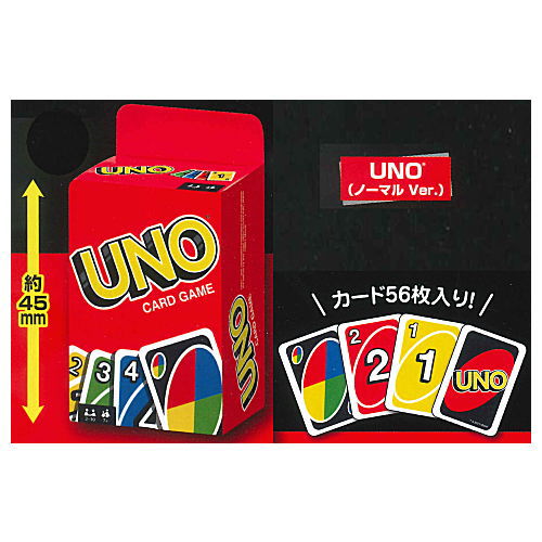 UNO Mini Card [1.UNO (Normal Ver.)]