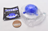 Cosmo Hoshimaru Figure Mascot [1.Blue]