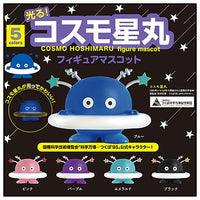 Cosmo Hoshimaru Figure Mascot [All 5 type set (Full Complete)]