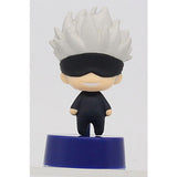 Jujutsu Kaisen Nitotan Figure Mascot [4.Satoru Gojo]