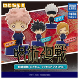 Jujutsu Kaisen Nitotan Figure Mascot [All 4 type set (Full Complete)]