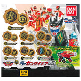 Kikai Sentai Zenkaiger GP Sentai Gear 05 [All 7 type set(Full Complete)]