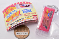 Kadou Taro Series Miniature Charm [1.Kabayakisantaro]