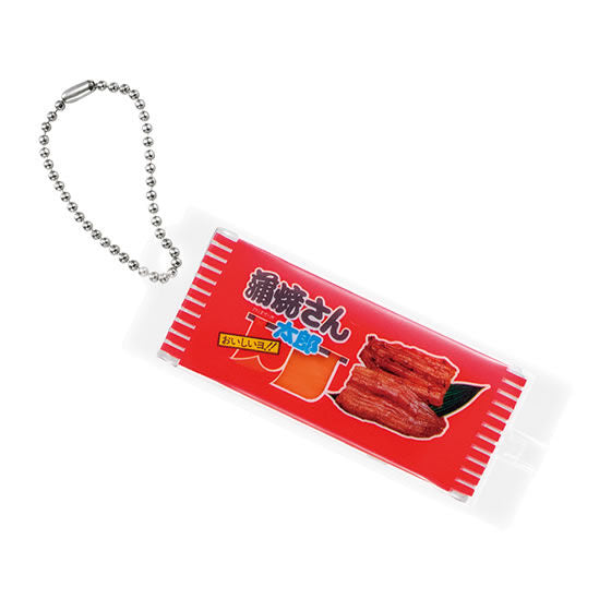 Kadou Taro Series Miniature Charm [1.Kabayakisantaro]