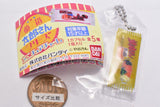 Kadou Taro Series Miniature Charm [2.Yakinikusantaro]