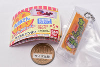 Kadou Taro Series Miniature Charm [3.Wasabinoritaro]