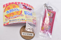 Kadou Taro Series Miniature Charm [4.Noshiumesantaro]