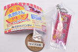 Kadou Taro Series Miniature Charm [4.Noshiumesantaro]