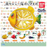 South Kaju Sea creatures [All 10 type set (Full Complete)]