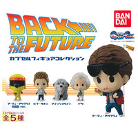 Back to the Future Capsule Figure Collection [All 5 type set (Full Complete)]