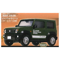 1/64 scale SUZUKI Suzuki Jimny Sierra JB74 JAOS Version [2.Jungle Green]