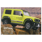 1/64 scale SUZUKI Suzuki Jimny Sierra JB74 JAOS Version [3.Kinetic Yellow Black 2-tone roof]